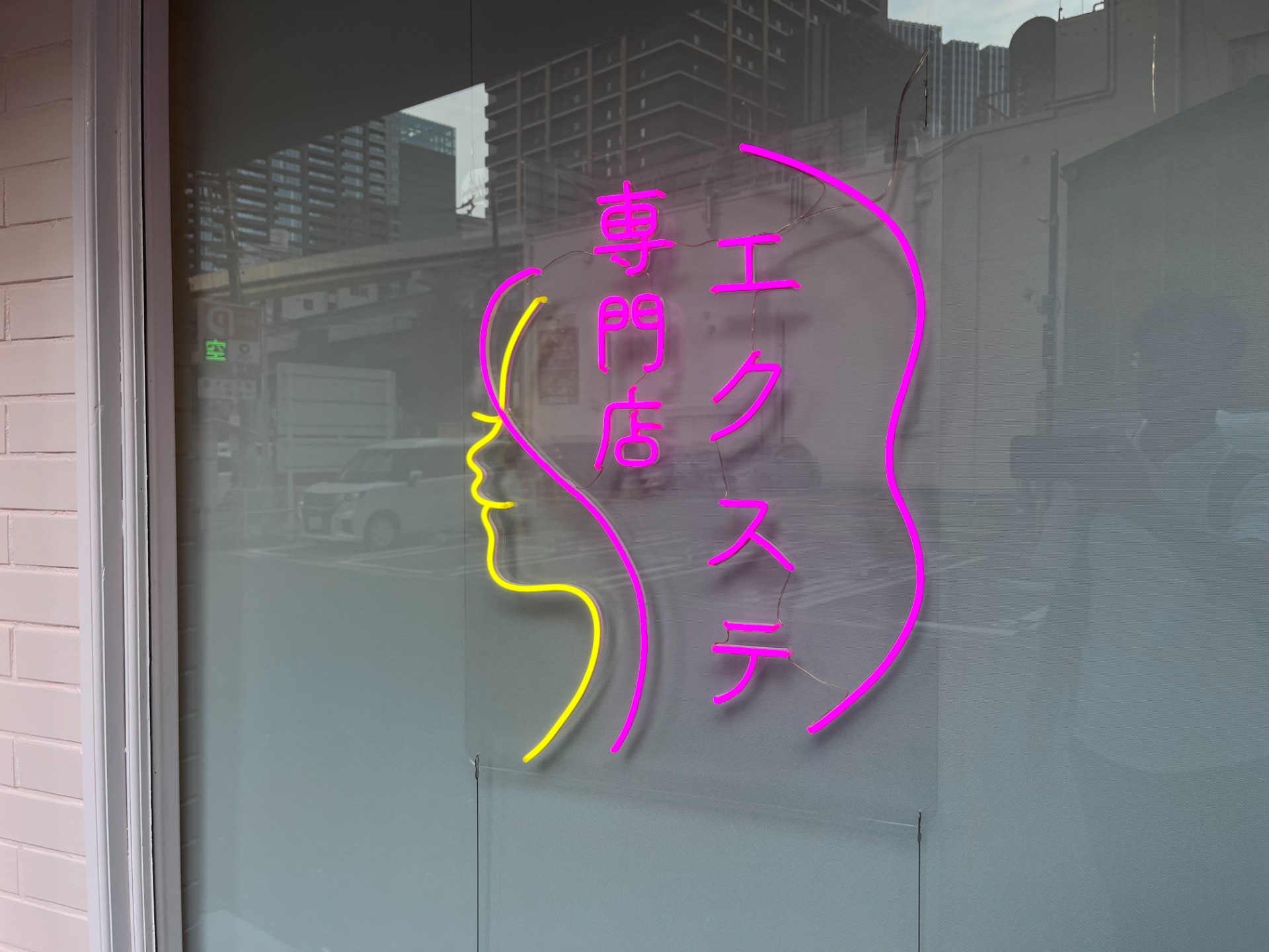 858a1cbbce05bc048f74be02df337d83-1755664808.jpg
